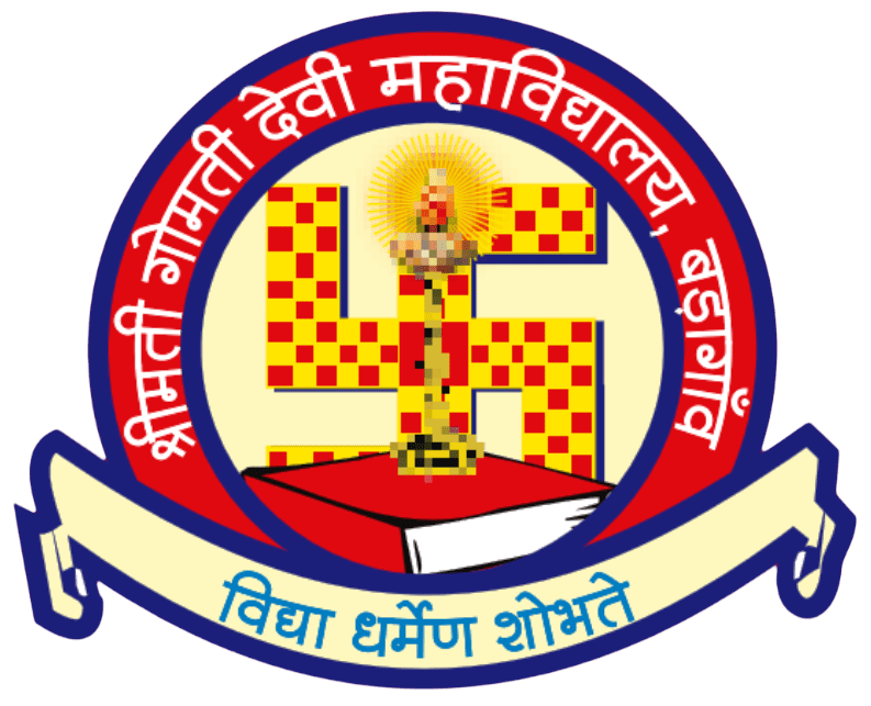 Smt Gomatidevi PG college Baragaon